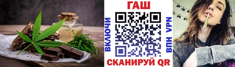 Cannafood конопля  Емва 