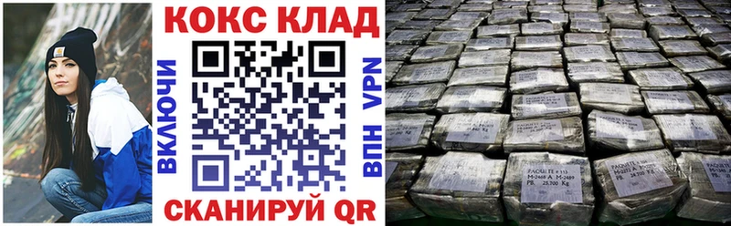 COCAIN FishScale  Емва 