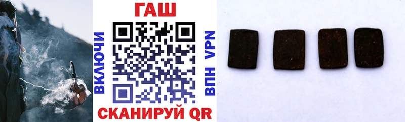 ГАШИШ AMNESIA HAZE  купить   KRAKEN маркетплейс  Емва 