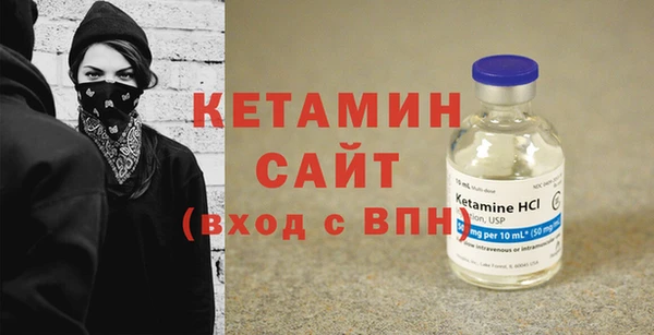 гашиш Медногорск