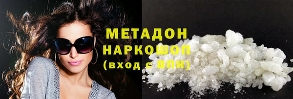 COCAINE Мегион