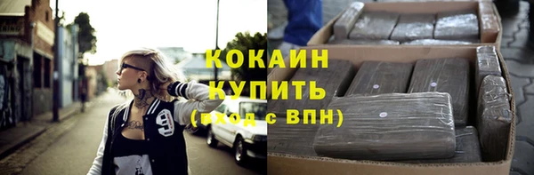гашиш Медногорск