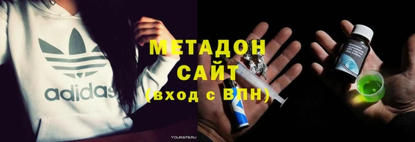 COCAINE Мегион
