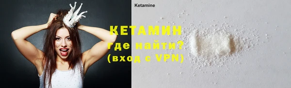 COCAINE Мегион
