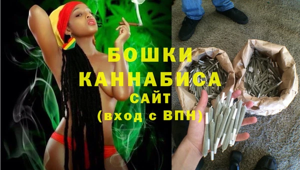 COCAINE Мегион