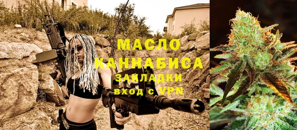 гашиш Медногорск