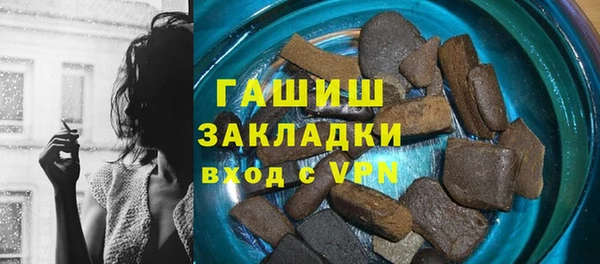 COCAINE Мегион