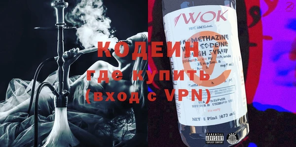 гашиш Медногорск