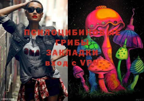 COCAINE Мегион