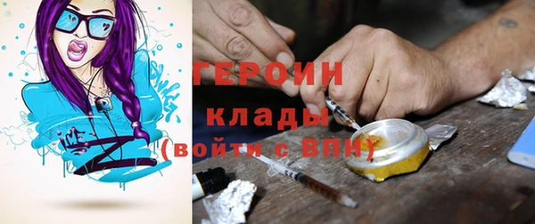 COCAINE Мегион