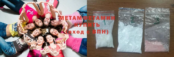 COCAINE Мегион