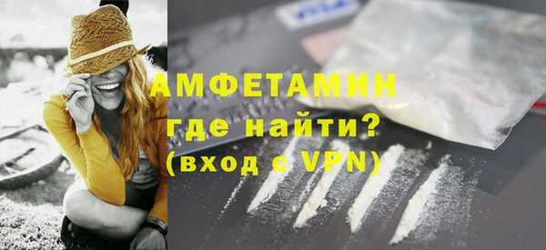гашиш Медногорск