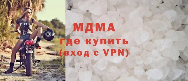 гашиш Медногорск