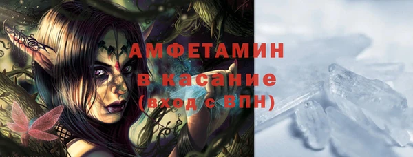 гашиш Медногорск