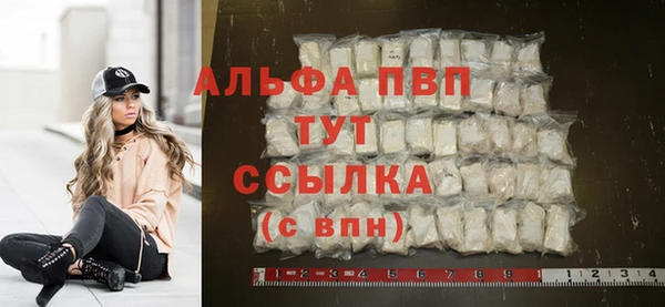 гашиш Медногорск